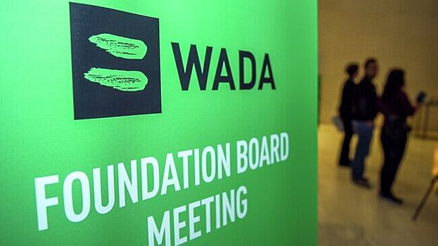 Глава WADA: «Мы хотим инвестировать значительные средства в ИИ. Это будущее»