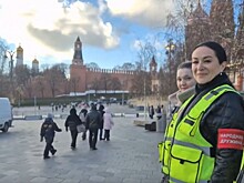 Управа района Коньково объявила набор в ряды народных дружинников