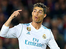 Роналду получил травму