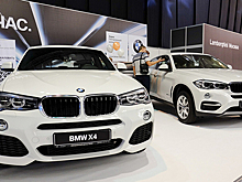 Российских олимпийцев одарят машинами BMW