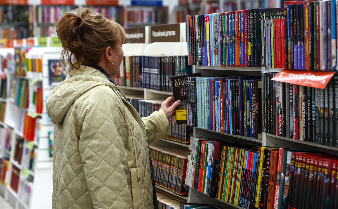 За год россияне потратили на книги из ТОП-10 почти 547 млн рублей