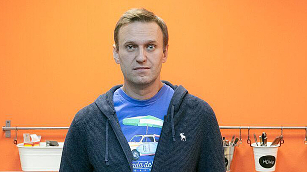 Западные деятели подтвердили связь с Навальным, поздравив его с 45-летием
