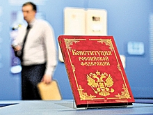Пять вопросов о плебисците: почему спешат, что нового и доверять ли итогам?