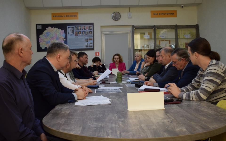 В Рязани обсудили мероприятия в честь звания «Города трудовой доблести»