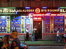 Кто и как превращает Аджарию в ещё один турецкий регион