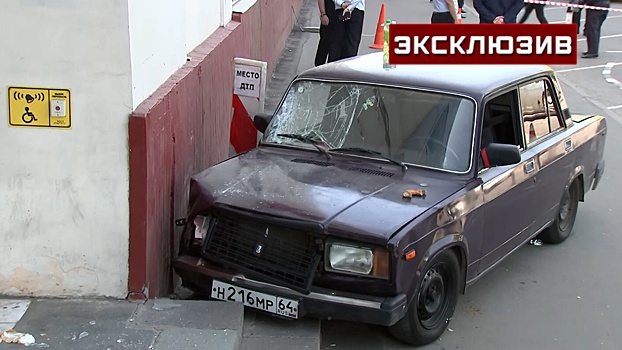 «Одолжил машину у отца»: очевидцы раскрыли детали крупного ДТП на юго-востоке Москвы