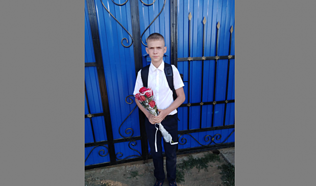 Под Волгоградом разыскивают пропавшего 15-летнего подростка