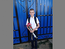 Под Волгоградом разыскивают пропавшего 15-летнего подростка