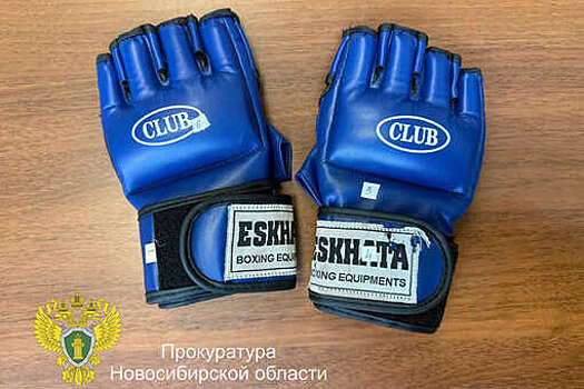 В Новосибирске у мужчины случилось кровоизлияние в мозг после спарринга