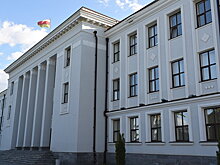 Новый уровень: в Цхинвале отметили 9-летие дипотношений с РФ