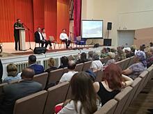 Представители «РосРАО» ответили на вопросы кировчан по «Марадыковскому»