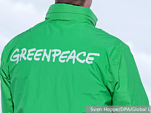 NYT: Greenpeace грозит банкротство из-за иска на 300 млн долларов от Energy Transfer