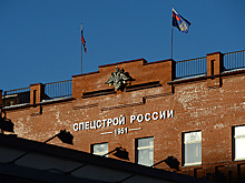 Бывший глава строившего космодром филиала Спецстроя осужден за растрату