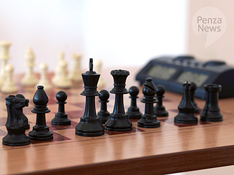В Пензе пройдет детско-юношеский турнир по шахматам