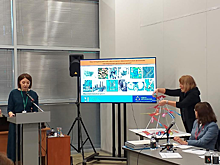 Центр развития творчества Нерюнгри провел конкурс «Панорама методических кейсов 2020»