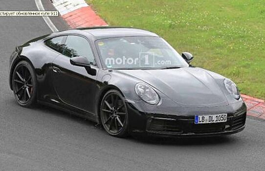 Porsche вывел на тесты обновленное купе 911