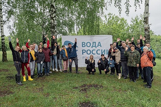 Более 20 мешков мусора собрано в рамках экологической акции в Балашихе