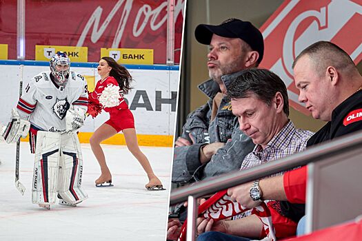 Ice Girls кружили меж игроков, Титов и Парфёнов смотрели из VIP. Фото поражения «Спартака»
