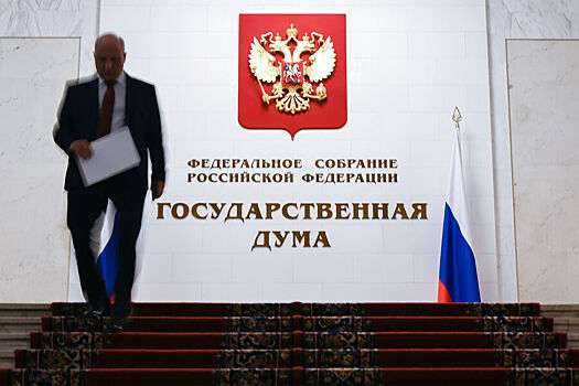 В Госдуму внесли законопроект о новых названиях для трех чеченских городов