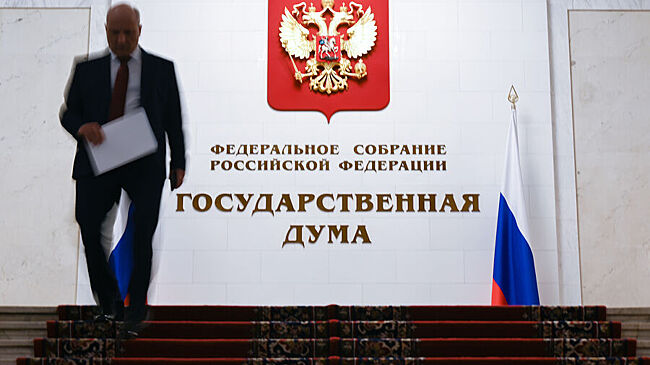 Законопроект о защите должников с кредитами в разных банках приняли в первом чтении