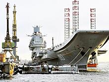 Не было в России авианосцев – и не будет: ТАВКР «Адмирал Кузнецов» застыл в ремонте