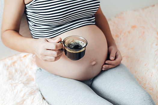 Российский врач объяснил, можно ли беременным пить кофе