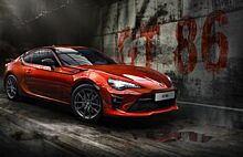 Toyota озвучила цены на купе 86 860 Special Edition