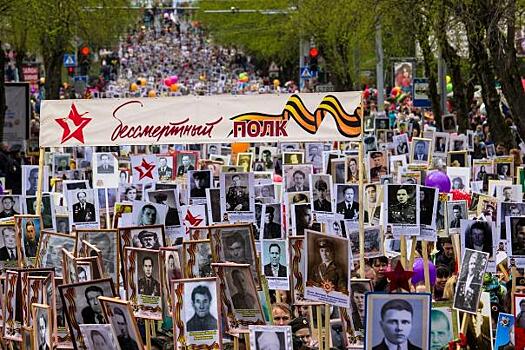 Международный форум «Бессмертного полка» пройдёт в Музее Победы