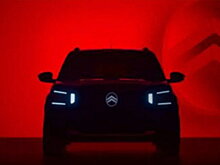 Citroen показала изображение нового автомобиля