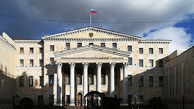 ГП предложила изменить формирование списка системообразующих предприятий
