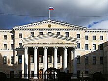 В России за год стали на 14 процентов чаще выявлять взяточников