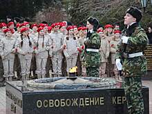 Юнармейцы «Юго-Запада» посетили Керчь в рамках патриотической акции «Маршрут памяти»