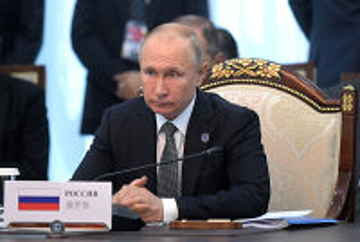 Путин пригласил участников саммита ШОС в Москву на 75-летие Победы