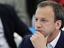 Дворкович предложил присвоить Воркуте статус ТОР