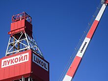 США дали месяц на завершение операций с «Роснефтью» и «Лукойлом»
