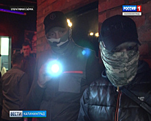 Калининградские полицейские провели рейд по ночным клубам