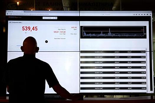 Рынок акций Бельгии закрылся падением, BEL 20 снизился на 0,35%