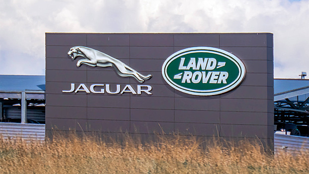 Кибератака на Jaguar Land Rover: заводы компании выходят из шатдауна