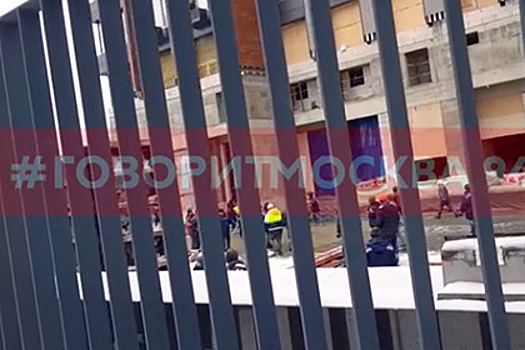 Массовая драка мигрантов в «Сердце столицы» попала на видео