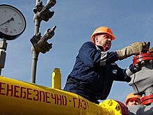 ЕС поддержал ∎Нафтогаз" в споре с "Газпромом"