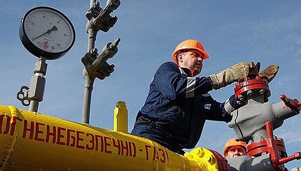ЕС поддержал ∎Нафтогаз" в споре с "Газпромом"