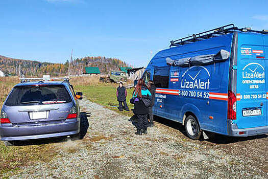 Mash: в Красноярском крае на семью могли напасть медведи после выхода из авто