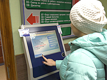 Ямал столкнулся с серьезным дефицитом рабочих рук