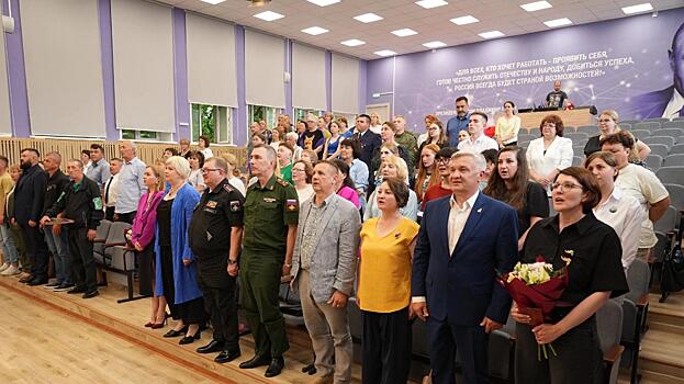 Межрегиональный семинар «Возвращая имена и судьбы» стартовал в Вологде