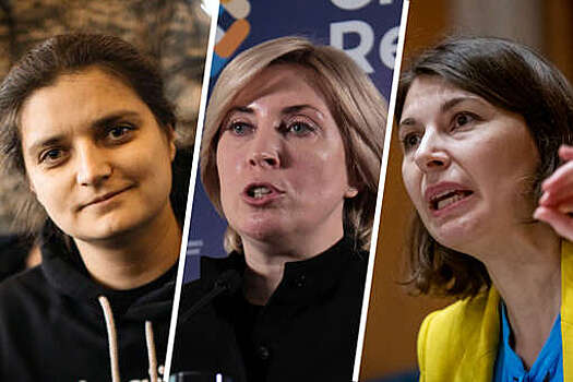 "Страна.ua": Западу нужна женщина на посту главы минобороны Украины