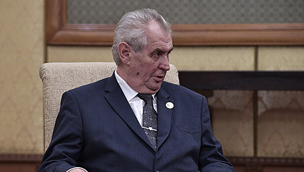 Президент Чехии опроверг сообщения об ухудшении своего здоровья