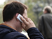 Раскрыта новая схема телефонного мошенничества