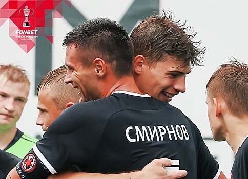 Матч с участием сына Малафеева в Кубке России попал под подозрение в договорном характере — источник