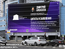 Сфера недвижимости «набирается сил и стоит на пороге возрождения»