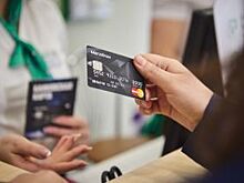 «МегаФон» возвращает деньги при оплате виртуальной картой